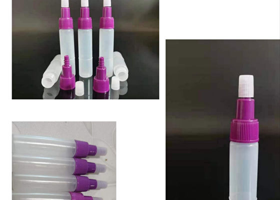 8ml ISO9001 πλαστικά αντιδραστηρίων μπουκάλια ψεκασμού μπουκαλιών PP μικρά πλαστικά